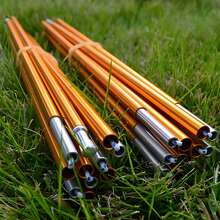 1pc 8.5mm Aluminum Alloy Tent Pole Replacement, Suitable For 3.5m, 3.6m, 4.05m, 3.7m, 3.8m, 4.05m Camping Tent Pole Support