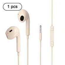 带麦克风和线控的有线耳机，兼容苹果、vivo、OPPO等品牌手机。 - 彩色 - 查看 15
