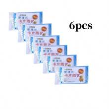 6pcs Portable Disposable Rain Ponchos, Cardboard Emergency Waterproof Capes, Vacuum Packed