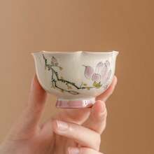 灰白色小雏菊花苞杯，陶瓷茶杯，茶杯，功夫茶具，茶壶，茶杯，水杯 - 彩色 - 查看 1