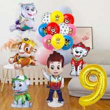 Paw Patrol 16件套官方授权汪汪队立大功卡通城市救援犬主题生日派对装饰气球套装，包含1个32英寸金色数字气球和12个彩色乳胶气球，非常适合生日派对墙面装饰、成长纪念派对墙面装饰背景、气球装饰套装 - 彩色 - 查看 12