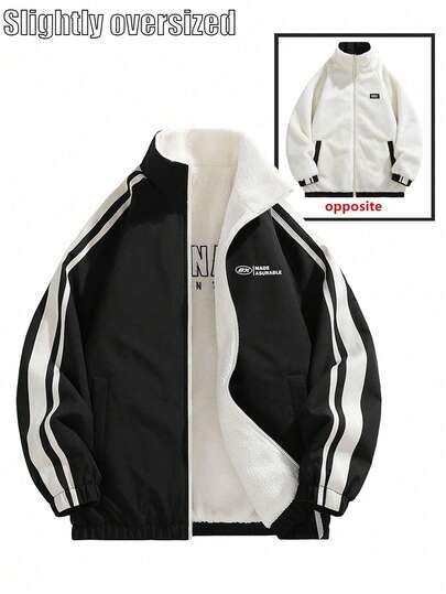 男士长袖双面立领加厚抓绒外套，时尚休闲风衣，适合秋冬季穿着