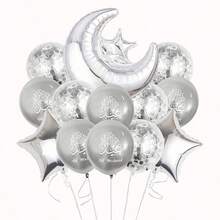 13 件 Eid Mubarak 金属箔星星和月亮气球，斋月装饰品，适合开斋节派对