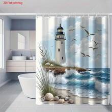 1pc Coastal Lighthouse Beach Wave Shower Curtain With Hooks, Machine Washable Bathroom Decor, Seagull And Shell Design, Suitable For Bathtub, Windows And Walls, All Season, Bathroom Decor And Accessories, Window Treatment, Coastal Aesthetics - Multicolor - View 2