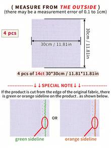 1片或4片装白色手工DIY十字绣布，厚实面料，针脚均匀，边缘整齐，成品光滑，可选11CT和14CT，6种尺寸可选，适合儿童和成人针线活。