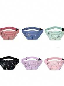 斜挎胸包 户外运动时尚休闲男士多功能腰包，男女通用大容量手机腰包，防水耐用，适用于商务和建筑工地（图案随机裁剪） - 彩色 - 查看 11