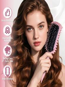 Hair brushes 夏季必备卷发造型梳 - 不拉扯头发，不毛躁，轻松打造完美卷发造型 - 彩色 - 查看 9