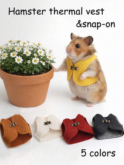 金色毛绒熊、仓鼠、松鼠保暖背心，户外可穿戴搭扣背心，小型宠物防逃脱服装，冬季保暖宠物外套，易于穿脱，柔软舒适，适合户外、室内玩耍和拍照，是送给您心爱宠物或小型动物朋友的理想礼物