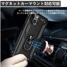 Fashion Phone Cases - Green - View 4