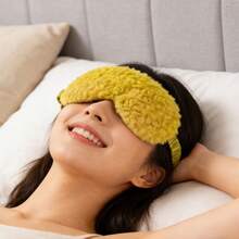 Soft Plush Sleep Eye Mask, Breathable & Skin-Friendly, Mini Mocha Cute Home Eye Shade - Multicolor - View 5