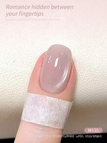 XEIJAYI 1瓶15毫升猫眼美甲凝胶，包含可卸除的UV/LED猫眼凝胶指甲油，美甲礼盒套装，新年礼物美甲 - 淺粉色 - 查看 4