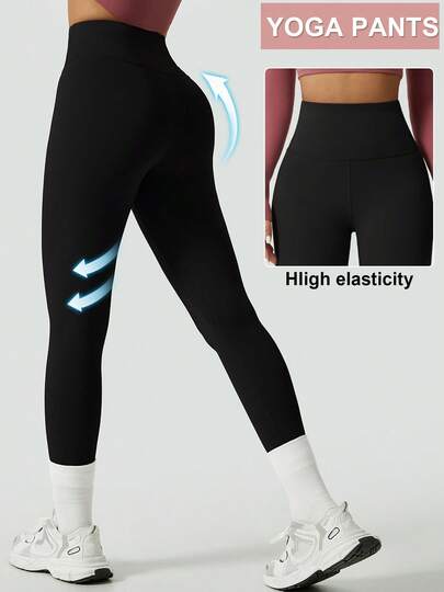 1pc Women's Solid Color Elastic Waist Tummy Control Lifting Butt Tight Outdoor Cycling Sports Leggings