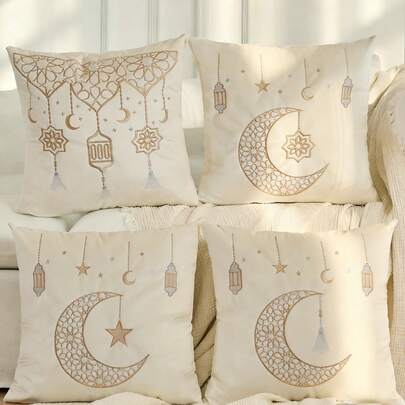 1件斋月装饰枕套，新月星灯笼刺绣图案，沙发装饰抱枕，适合斋月装饰、沙发装饰，吉祥斋月装饰