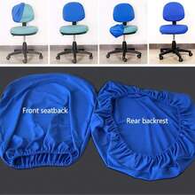 Funda Universal para Respaldo de Silla de Oficina para Computadora de 2 Piezas, Funda Giratoria para Silla de Trabajo de Escritorio de Oficina - Negro - Ver 4