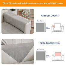 1pc Solid Color Corn Fleece Sofa Cover, Plush Granule Design Comfortable Sofa Cushion, Suitable For Single, Loveseat, 3-Seater, 4-Seater And Sectional Sofas - Multicolor - View 19