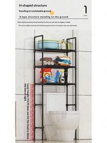 All-In-One Bathroom Storage Shelf With Laundry Hamper |     Freestanding, No-Tool Assembly, Space Saving Organizer For Over The Toilet Bathroom Storage Bathroom Storage Organziers Storage Toilet Paper Holder Bathroom Set - Black - View 4
