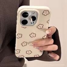 Flower GUCADI 烟蓝色 INS 风白色雏菊全包软壳手机壳，兼容 16/15/14/13/12/11 系列 - 柚子白 - 查看 2