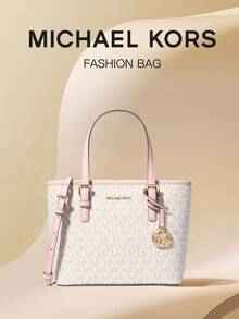 Michael Kors Jet Set Travel 超小型 Logo 顶部拉链手提包