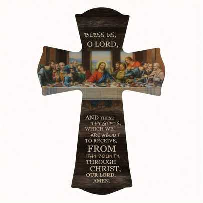 1pc/2pcs/4pcs Vintage Wooden Wall Art - The Last Supper Scene Cross With John 3:16 Bible, 12x8 Inch Vertical Religious Decor, Easter Gift Suitable For Living Room, Kitchen, Office Christian Gift For Family And Friends, Religious Wall Art, Indoor Decoration, Classic Design