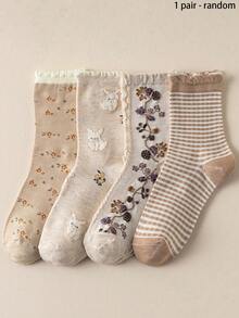1/4 Pair Nude Lace Ruffle Bunny Print Striped Pattern Breathable Cute Elastic Casual Student Mid-Calf Socks, Suitable For Easter & Autumn - Multicolor - View 8