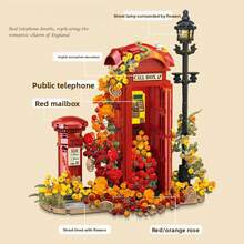 Adult Electronic Block Toys