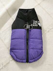 PETSIN Autumn/Winter Warm Pet Apparel, Thick Dog Jacket With Letter Print Design, Suitable For Medium & Small Dogs - Multicolor - View 6