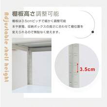 スチールラック オープンラック 可動棚 分割可能 大容量 オープンシェルフ 収納ラック キッチンラック 棚 食器棚  収納ラック 棚 物置 作業台 倉庫用 ボトル不要 幅80cm×奥行40cm×高さ168cm - 1 - チェックする 11