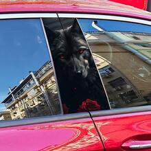 2pcs Cool Animal Car Decals, Battle Wolf Design, Self-Adhesive B-Pillar Decals, Vinyl Material, Semi-Matte Finish, Rectangle Shape, With Front Placement, For Glass & Metal Surfaces, Single Use Vehicle Exterior Decoration - A - View 5
