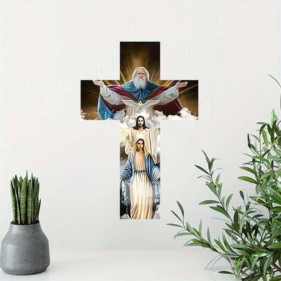 קישוט קיר מעץ עם הדפס ישו וינטג' 1pc, מתאים לחג הפסחא, חדר שינה, סלון