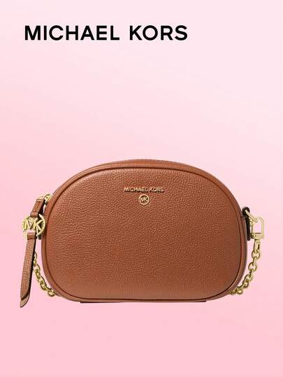  Michael Kors 女士 JetSetCharm 小号 Logo 相机斜挎包，时尚百搭的节日礼物，经典别致，休闲通勤必备，适合任何场合