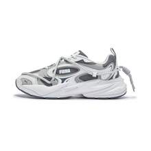 Puma RS男女通用休闲低帮运动鞋 40666902 - 淺灰色 - 查看 1