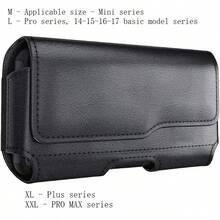 Skórzane etui na telefon 1 szt., kompatybilne z 'ami 17, 16, 15, 14, 14 Pro, 13 Pro, 13, 12 Pro, Xs, 11 Pro, X, 10, Galaxy S10E, seria Business Commuter z klipsem do paska, saszetka na telefon, wielofunkcyjna skórzana saszetka na piesze wycieczki, torba vintage, czarna, niezbędne akcesoria podróżne, zimowa torba na prezenty szkolne w stylu vintage, saszetka na nerkę, wiosenne przybory szkolne w stylu vintage