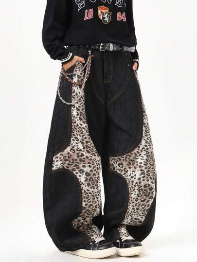 1pc Casual Personalized Patchwork Brand Fashion Distressed Wide-Leg Jeans, Loose & Versatile Leopard Print Men's Denim Pants (Belt And Accessories Not Included)