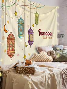 1pc Eid Mubarak Pattern Printed Tapestry, Large Size Decorative Hanging Cloth, Home Decor, Holiday Gift, Party Decoration, Live Streaming Background, Suitable For Living Room And Hotel, With Installation Bag (Accessories Included) - Multicolor - View 3