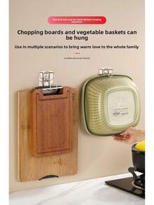 1个/2个无缝水槽架，免钻孔挂钩，厨房浴室水槽收纳架，浴室马桶水槽挂钩 - 彩色 - 查看 7