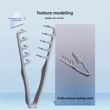 2支装ABS材质异形梳 - 男女通用高冠发际线遮盖梳，便携式，适合日常通勤、旅行、办公、宿舍等场合的头发护理工具 - 彩色 - 查看 3