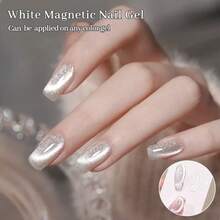 MSRUIOO 8ml 超亮磁性猫眼凝胶指甲油 - 持久亮泽，不含酒精，适合女性、美甲沙龙和家庭使用 - 白色 - 查看 2