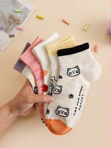 5双装女士短袜 - 可爱卡通动物图案，简约轻盈 - 轻薄透气针织，适合春夏通勤及办公室穿着 - 彩色 - 查看 4