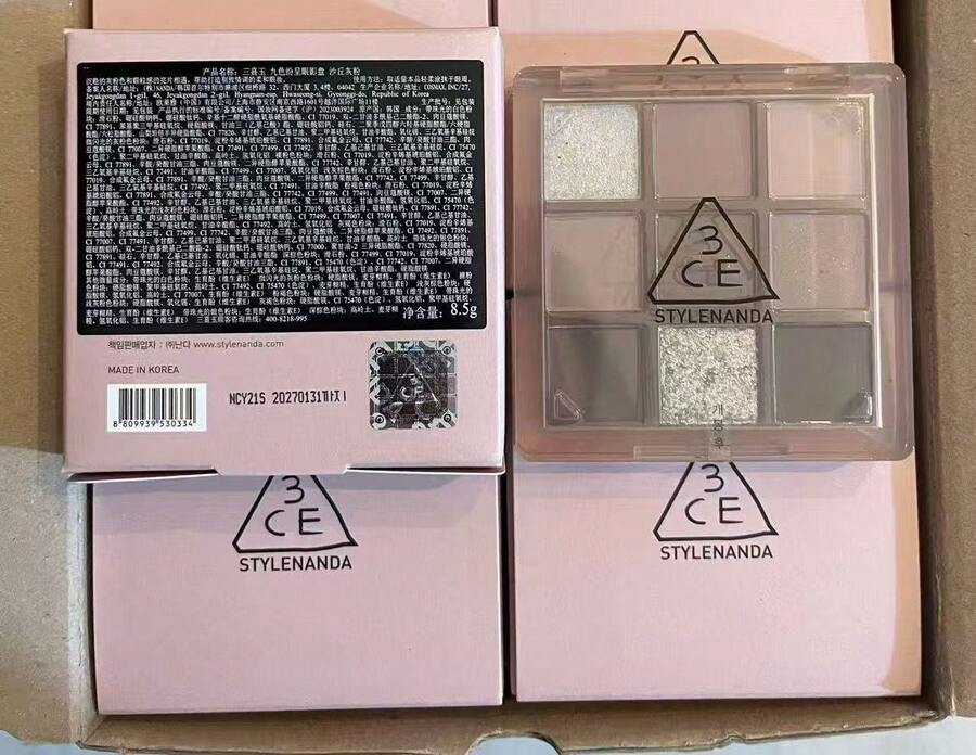 3CE Dune Gray Eyeshadow Palette, Suitable For Daily Use