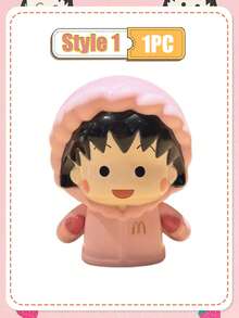 Chibi Maruko-Chan X McDonald's Joint Collaboration Themed Merchandise Figurine Limited Edition Gift Set, Happy Park Children's Stationery Set - Multicolor - View 14