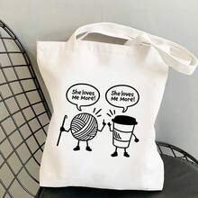 Crocheted Canvas Tote Bag, Casual Commuter And School Bag, Reusable Shopping, Travel, Camping, Park Tote Bag, Creative Pattern, Lightweight Large Capacity, Eye-Catching Style, Great Gift For Crochet Enthusiasts - Multicolor - View 1