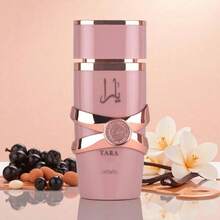 LATTAFA YARA ELIXIR 100ML Eau De Parfum For Women - Gourmand Fragrance Strawberry Blackcurrant Vanilla Caramel - Oriental - View 4