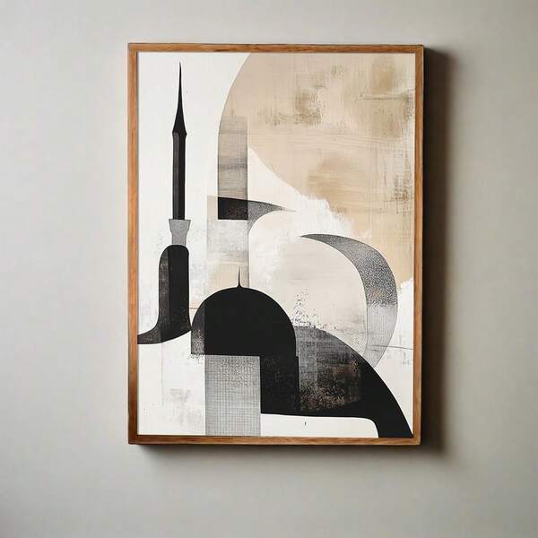 1pc Framed/Unframed Black Beige Abstract Islamic Mosque Canvas Poster Muslim Masjid Architecture Wall Art Print Ramadan Decor Religion Painting For Apartment,Living Room,Bedroom,Modern Home Decoration