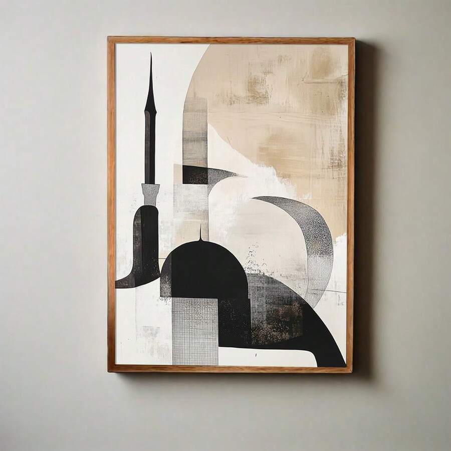 1幅装裱/未装裱黑色米色抽象伊斯兰清真寺帆布海报，穆斯林清真寺建筑墙面艺术印刷品，斋月装饰宗教画，适用于公寓、客厅、卧室、现代家居装饰 - 彩色 - 查看 1