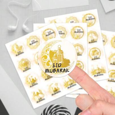 120pcs/10sheets Golden Round Eid Mubarak Stickers, For Gift Packaging, Journals, Envelope Sealing, Computer, Phone, Cup, Islamic Muslim Party Supplies, Eid Al Adha And Ramadan Decorations