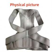 Đai chỉnh tư thế unisex, đai hỗ trợ lưng đa năng nhẹ, thoáng khí, vừa vặn thoải mái khi đeo hàng ngày, phù hợp cho gia đình, văn phòng, công sở, tập thể dục, định hình vòng eo, chăm sóc sắc đẹp, thể thao ngoài trời, hỗ trợ tư thế. - Nhiều màu - Xem 8