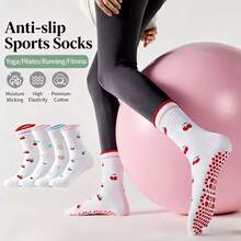 我推荐女士图案棉质防滑袜，硅胶防滑瑜伽袜。 - 彩色 - 查看 2