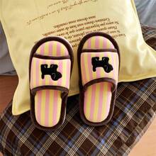 XIXITIAO 可爱有趣的黑色小狗图案条纹撞色软底拖鞋，舒适室内休闲家居鞋，四季皆宜 - 粉色 - 查看 6