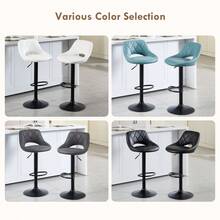 JIEMAX Set Of 2/4  Faux Leather Bar Stools - Quilted Diamond Pattern & Cutout Back | Adjustable Height With Footrest For Kitchen Island & Bar - 黑色 - 查看 10