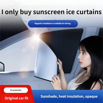 Magnetic Sunshade Curtain, Heat Insulation UV Protection Car Window Curtain, Children's Privacy Sunshade